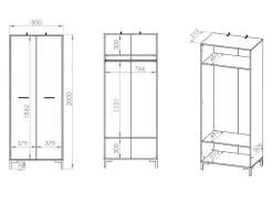 Garderobeskab Larnolo 114