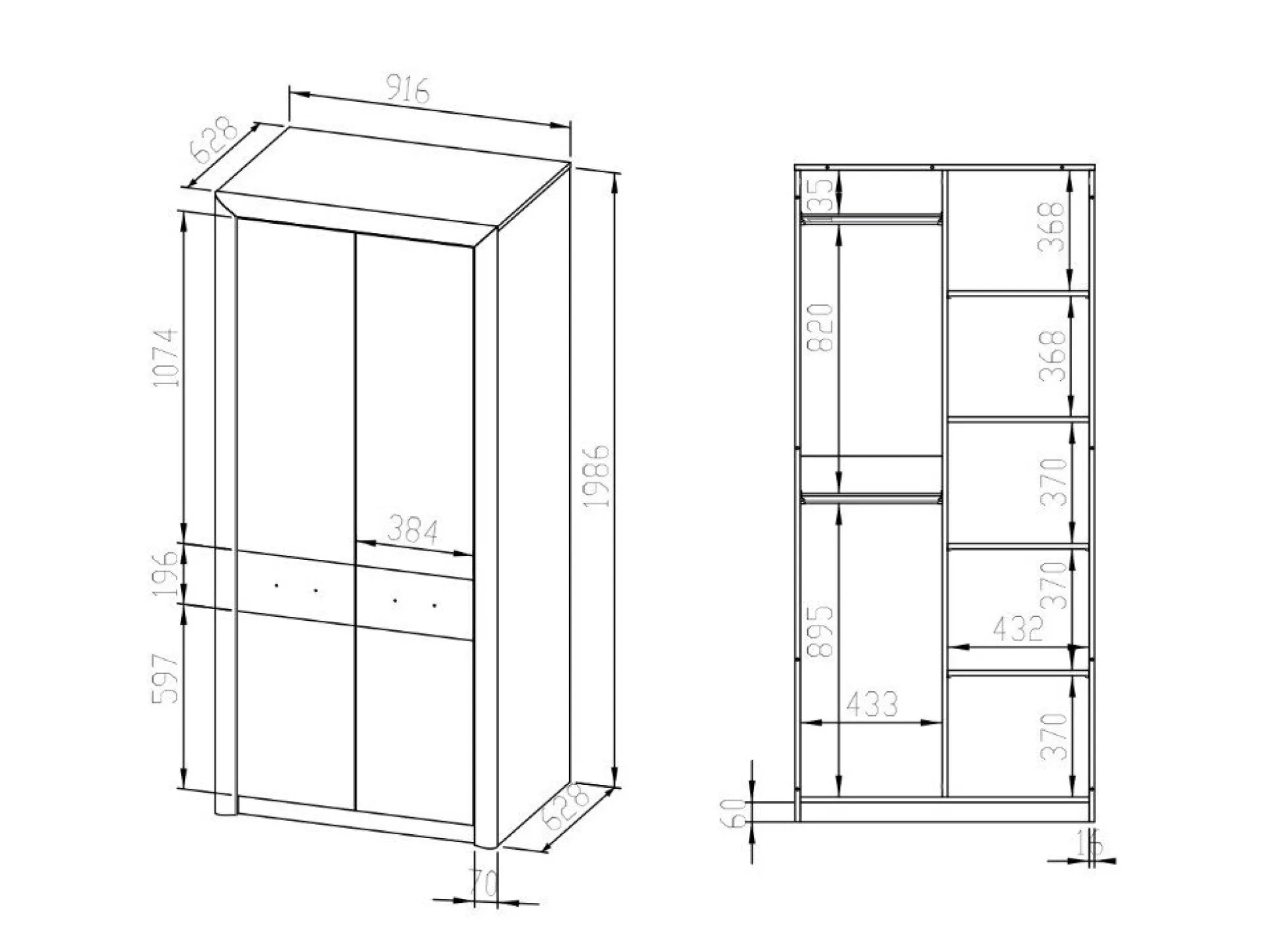 Garderobeskab Tivmori 100