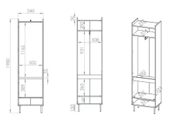 Garderobeskab Tivorlo 100