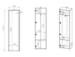 Garderobeskab Vosoe 105