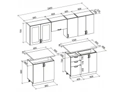 Køkkensæt Houston 1730