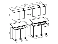 Køkkensæt Houston 1422