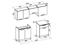Køkkensæt Houston 857 (Glansfuld hvid + Sonoma eg)
