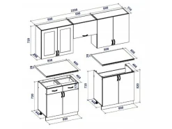 Køkkensæt Houston Lumen I