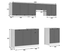 Modulkøkkensæt Classic Grey 120