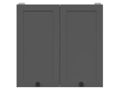 Modulvægskab Classic Grey 110