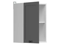 Modulvægskab Classic Grey 104