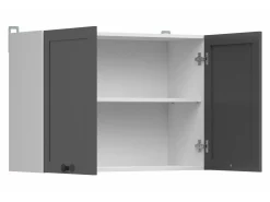 Modulvægskab Classic Grey 109