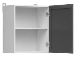 Modulvægskab Classic Grey 112