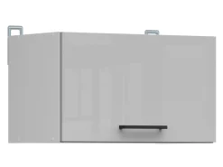 Modulvægskab Line Grey 103