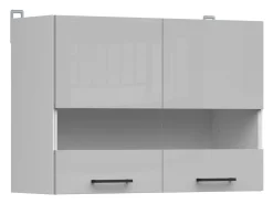 Modulvægskab Line Grey 107