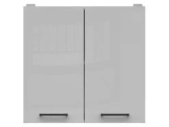 Modulvægskab Line Grey 109
