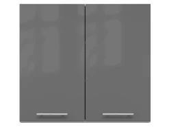 Modulvægskab Tiffa Grey 119