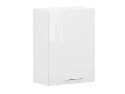 Modulvægskab Tiffa White 126