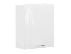 Modulvægskab Tiffa White 129