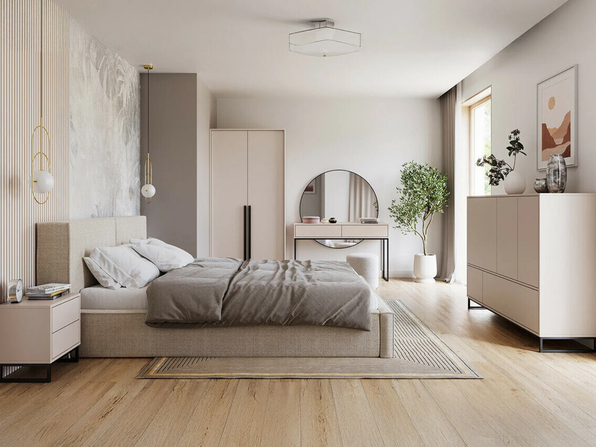 Reol Calcalo 106 (Beige)