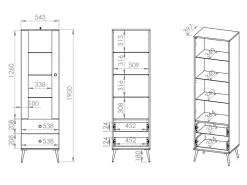 Reol Flonovu 100 (Mørkeblå + Gylden)