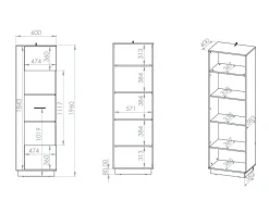 Reol Remenoe 108 (Nej)