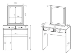 Sminkebord Madison 162